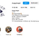 더기베이글 이미지