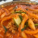 샹메이 중화요리 네이버블로그