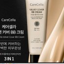 썬크림 안발라도 되는 BB크림 SPF50+ 이미지