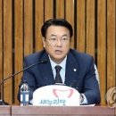정연축산 이미지