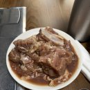 황포참숯갈비