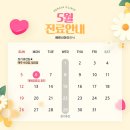 에르시아의원 이미지