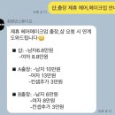 최현민스튜디오 이미지