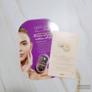 엔라이프 | 기름종이 대신 하루엔미니로 피지제거하기. 하루엔라이프 반영구 화산석 유분제거 후기