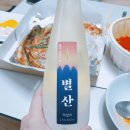 블루담화
