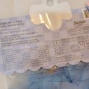 스크런치 | 필리밀리 차미키티 스크런치 2종 후기