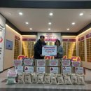 이루다태권도 이미지