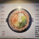 공간푸르(주) | 양재동 돼지고기구이 맛집 아랑솥뚜껑 양재본점 고기 질과 친절 서비스가 돋보임