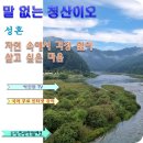 청산중기 이미지
