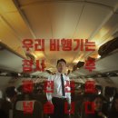 태흥에너지 이미지