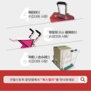 세노컴퍼니 이미지
