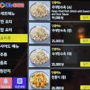 [서울 종로] 국대반점_해물쟁반짬뽕 군만두 신상 안국역중식 후기