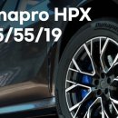 한국타이어하양대리점 이미지