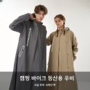 다파라 이미지