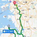 신리슈퍼