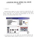동길농장 이미지