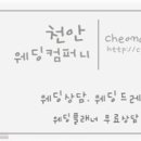 오*규 이미지