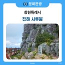 경동수도