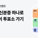 모바일뱅크 네이버블로그