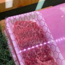 옥산축산물센타