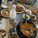 땡자네밥집 이미지