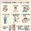 혹시..스카니아 출고 바람막이 파실분 계실까요 이미지