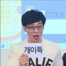 무아크