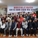 힘건설인력 이미지