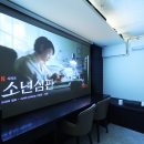 대산모텔 이미지