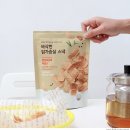 단백질하우스 이미지