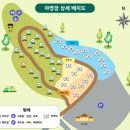 비슬산휴양림캠핑장 이미지