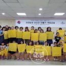 화명3동 주민센터 이미지