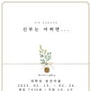 대학로 공간 아울 네이버블로그