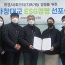 성산환경㈜ 이미지