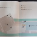 백세백년사진 이미지