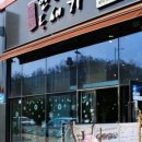 한라산도새기 이미지