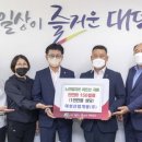 (주)아성 이미지