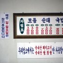 이화택시 이미지