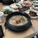 서상동111 이미지