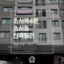 지상어린이공원 공원화장실 이미지