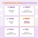 세무사이강수