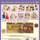 광주아동도서 어린이서점 피터팬 네이버블로그