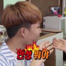 쮸쮸니 이미지