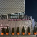 공덕역 미용실 쉼 마포공덕점 두피 클리닉 후기