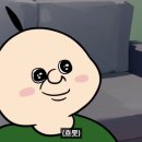 소우데스 이미지