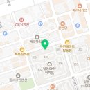 최쌤수학나무수학교습소