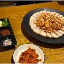 실비주점