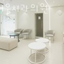 가락서울치과 이미지