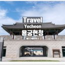 휴먼브레인스쿨 이미지
