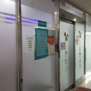 다정한내과의원 이미지